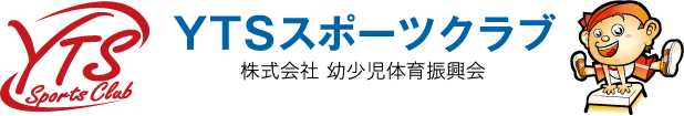 有限会社三協電気