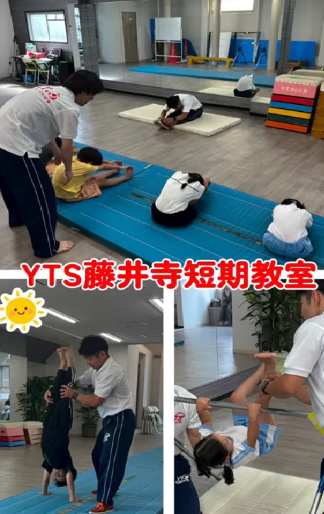 7/23～25 夏休み短期教室の様子